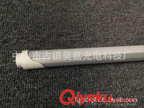 日光燈 質(zhì)?；锲?70PC0.6米0.3米昊嘉光電科技LED鋁材日光燈1.2米T8分體