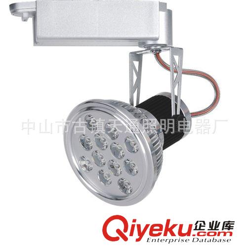 LED室內(nèi)燈具 廠家專業(yè)生產(chǎn)LED 燈具 導(dǎo)軌燈 LED 射燈 量大優(yōu)惠