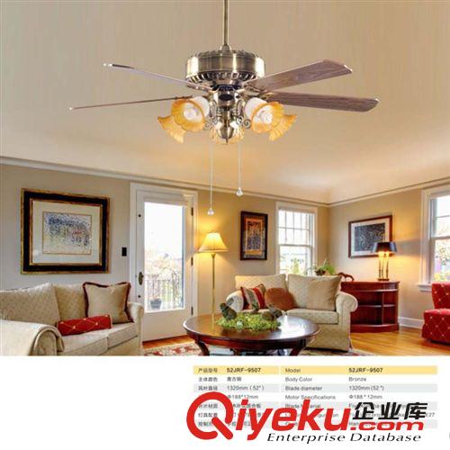 風扇吊燈 批發(fā)供應 歐式仿古吊扇燈簡約現(xiàn)代電風扇燈 52JRF-9507原始圖片3