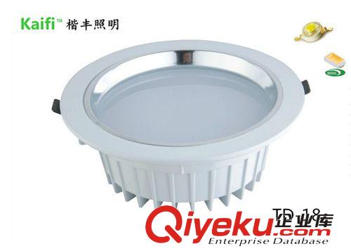 LED 筒燈系列 廠家LED筒燈 7寸壓鑄筒燈 LED7寸21W筒燈【品質保證 質保兩年】