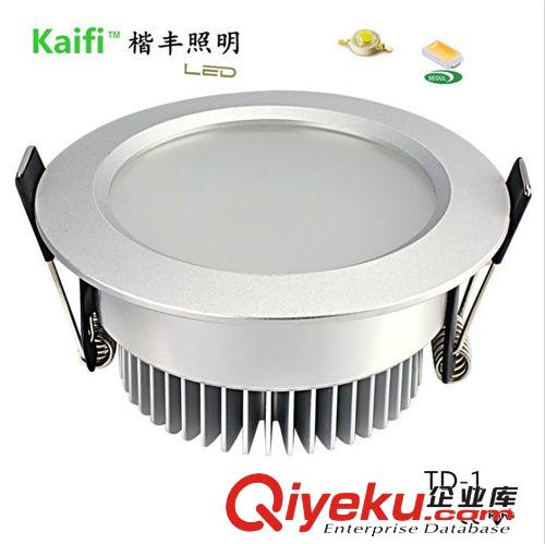 LED 筒燈系列 廠家LED筒燈 7寸壓鑄筒燈 LED7寸21W筒燈【品質(zhì)保證 質(zhì)保兩年】
