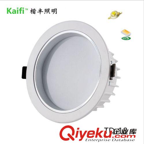 LED 筒燈系列 廠家直銷現(xiàn)貨供應(yīng)  LED壓鑄8寸24W筒燈 LED筒燈品質(zhì)保證 現(xiàn)貨供應(yīng)原始圖片2