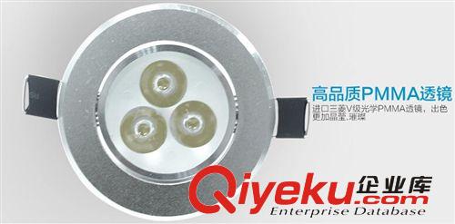 LED 天花燈系列 廠家供應LED天花燈 3W-18W砂銀天花燈 【品質保證 兩年包換】原始圖片2