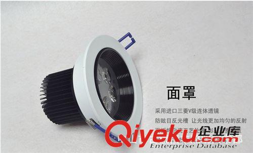 LED 天花燈系列 廠家供應(yīng)LED天花燈 3-18w 黑白防眩光天花燈  LED天花燈 質(zhì)保兩年