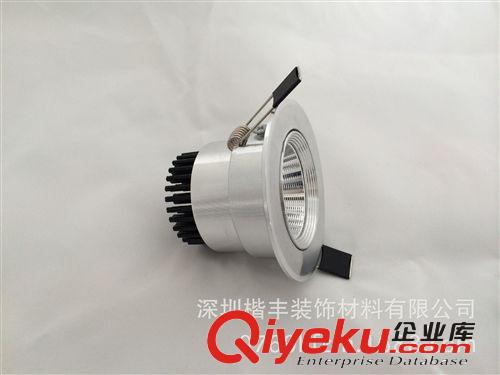 COB 天花燈外殼 專業供應LED新款COB天花燈外殼 冷鍛散熱器 3-5W黑白天花燈套件
