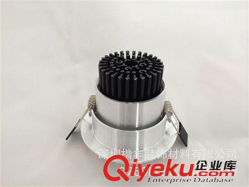 COB 天花燈外殼 專業供應LED新款COB天花燈外殼 冷鍛散熱器 3-5W黑白天花燈套件
