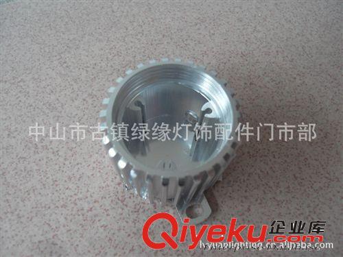 點光源外殼 供應(yīng)直徑50LED點光源外殼 點光源原始圖片2