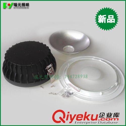圓形筒燈系列 LED大功率天花燈具  LED筒燈外殼套件 LED筒燈配件 LED天花燈外殼原始圖片2