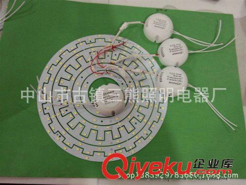 精品推薦 廠家直銷 LED戶外路燈 40W LED道路照明燈