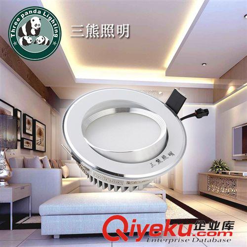 精品推薦 批發(fā)銷售 LED 7030燈珠戶外路燈  三熊照明LED道路照明燈
