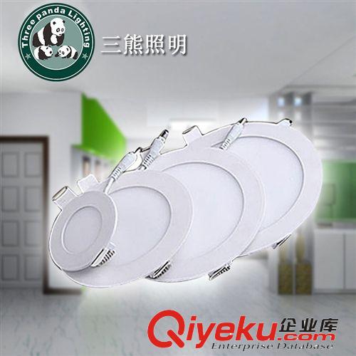 墻壁開(kāi)關(guān) 廠家直銷 高品質(zhì)高性價(jià)比開(kāi)關(guān)系列 家用插座 質(zhì)優(yōu)價(jià)廉