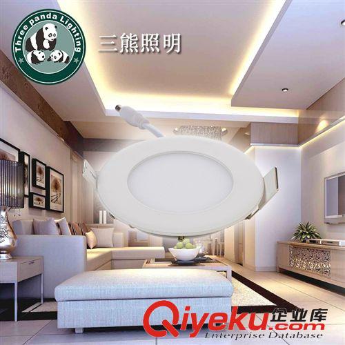 家裝建材 廠家直銷批發(fā) 圓形LED筒燈系列集成天花燈 新款LED節(jié)能燈筒燈