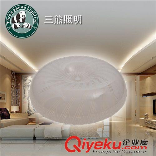 家裝建材 三熊照明廠家直銷 高品質LED太陽花吸頂燈13W led貼片吸頂燈