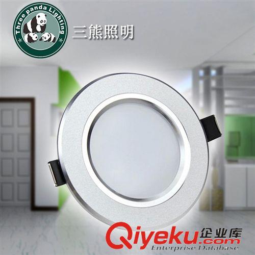 家裝建材 批發銷售 一拖四恒流H管390長 24W 5730燈珠