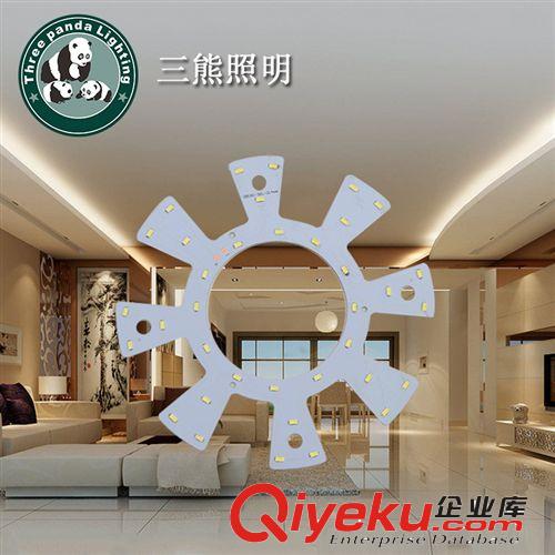 家裝建材 廠家直銷 方形led面板燈廚衛(wèi)燈 8W方形明裝LED廚衛(wèi)燈