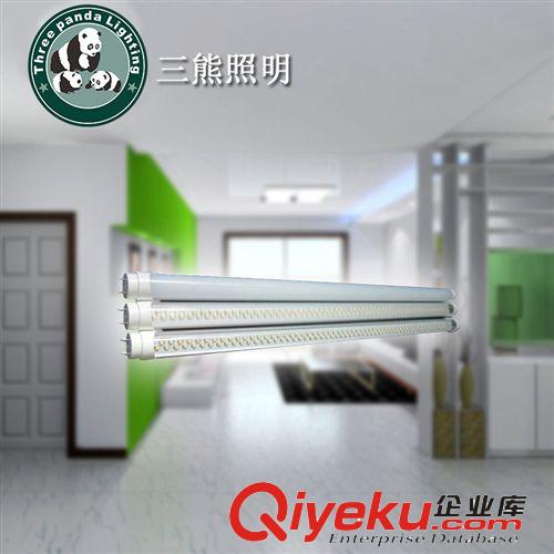其他-照明工業 廠家直銷 高品t5日光燈支架  鋁合金支架一體化 GL-031 1*30/箱