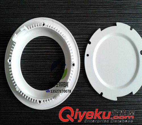 》面板燈/外殼 廠家直供LED超薄圓形面板燈3w/85mm/led精致平板燈外殼 大量現貨原始圖片3