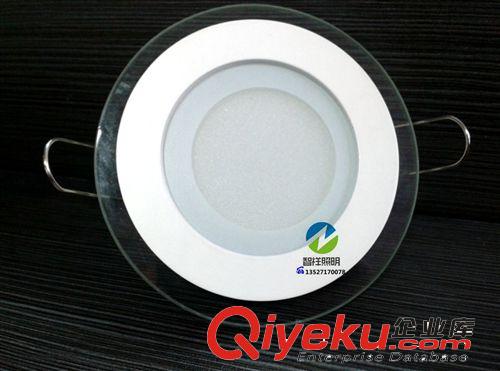 》LED玻璃燈 智祥廠家出售led面板燈燈具 開孔75mm天花燈外殼配件led玻璃燈體