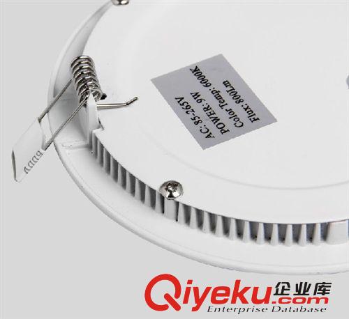 》LED面板燈成品 室內LED超薄圓形面板燈9w/12w外徑180開孔160mm/ 成品 led平板燈原始圖片2