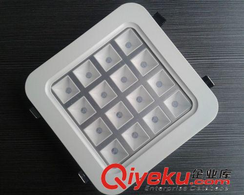 》LED格柵燈 gd25W方形圓角LED大功率格柵燈外殼/套件/燈殼/天花燈辦公照明