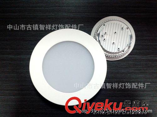 》LED格柵燈 gd25W方形圓角LED大功率格柵燈外殼/套件/燈殼/天花燈辦公照明