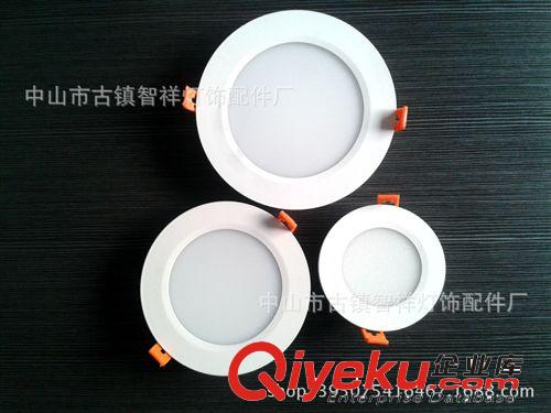 》LED正 底發(fā)光面板燈 高光效110mmLED正發(fā)光方形面板燈 6W直發(fā)光筒燈成品燈 高亮度90