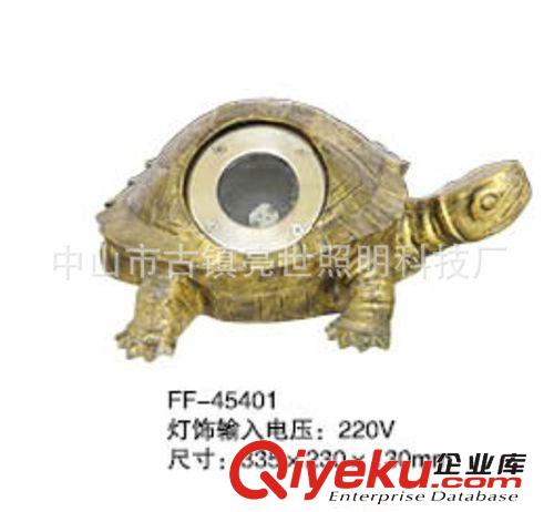樹脂草坪燈  供應多款仿動物音響草坪燈 蝸牛款式新穎歡迎前來咨詢訂購