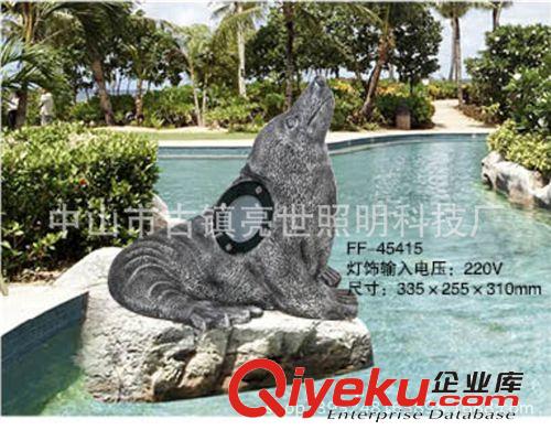 樹脂草坪燈  園林小區公園學校草坪音箱 戶外音箱 室外音箱 卡通動物草坪音響