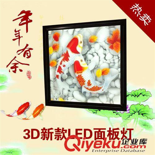 LED燈系列 集成吊頂LED工程燈集成吊頂電器燈廠家批發600*600LED平板燈
