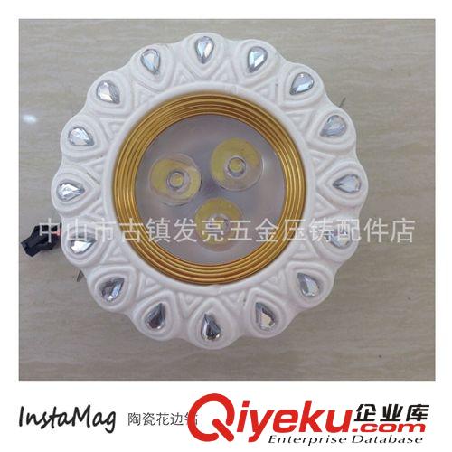 天花燈 廠家直銷 3*1W陶瓷高級天花射燈 質保兩年 發亮照明