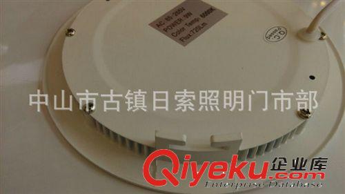 超薄面板燈 廠家定制LED超薄3W面板燈平板燈 小圓形暗裝嵌入式面板燈原始圖片3