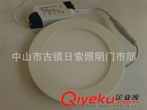 超薄面板燈 廠家定制LED超薄3W面板燈平板燈 小圓形暗裝嵌入式面板燈
