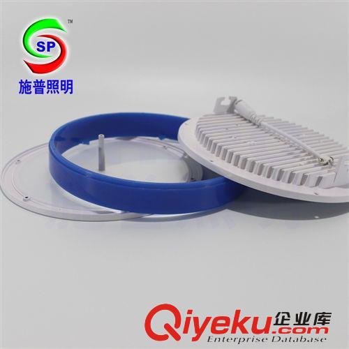 {zx1}產品 新款LED面板燈 平板燈12W18W 24W 圓形明裝筒燈外殼