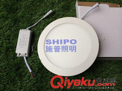 超薄面板燈 供應(yīng)大量現(xiàn)貨LED面板燈成品 2835貼片 高流明
