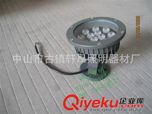 LED投光燈 古鎮LED投射燈、水底燈、大功率LED戶外燈、中山古鎮LED燈飾