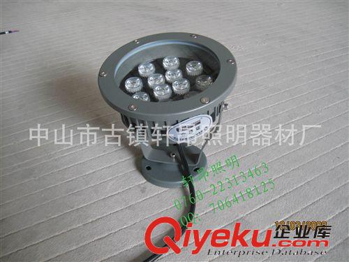 LED投光燈 古鎮LED投射燈、水底燈、大功率LED戶外燈、中山古鎮LED燈飾