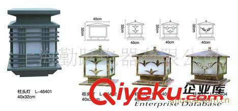 柱頭燈 古鎮(zhèn)燈具廠家批發(fā)戶外鋁制/不銹鋼柱頭燈 圍墻頭燈原始圖片3