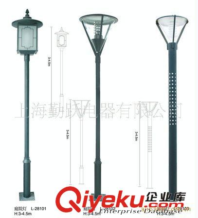 庭院燈 廠家供應異型管，zyjl 異形庭院燈 歐式庭院燈 庭院燈