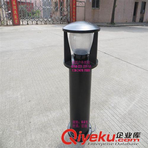 草坪燈 中山古鎮廠家供應壓鑄鋁、砂鑄鋁、鋁型材/不銹鋼草坪燈