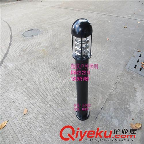 草坪燈 中山古鎮廠家供應壓鑄鋁、砂鑄鋁、鋁型材/不銹鋼草坪燈原始圖片2