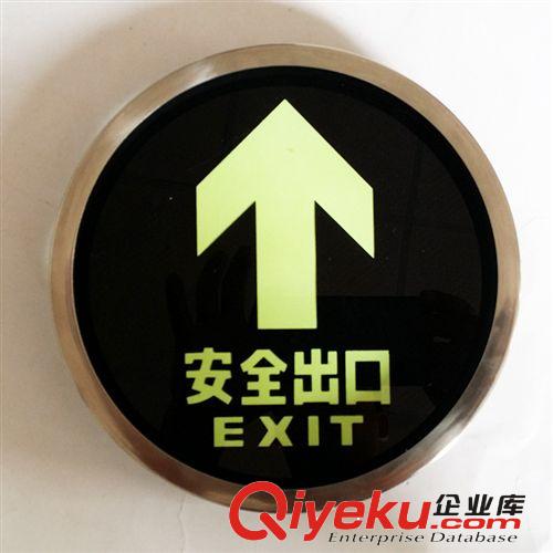 應急疏散指示燈，吊牌燈 廠家直銷 金迅新國標大鋁消防疏散指示燈 優質出品