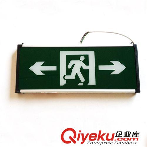 應急疏散指示燈，吊牌燈 廠家直銷 金迅新國標大鋁消防疏散指示燈 優質出品