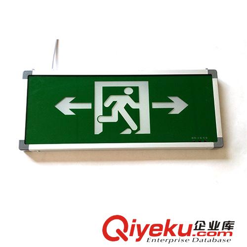 應急疏散指示燈，吊牌燈 廠家直銷 長方形自發光地磚疏散指示  優質出品