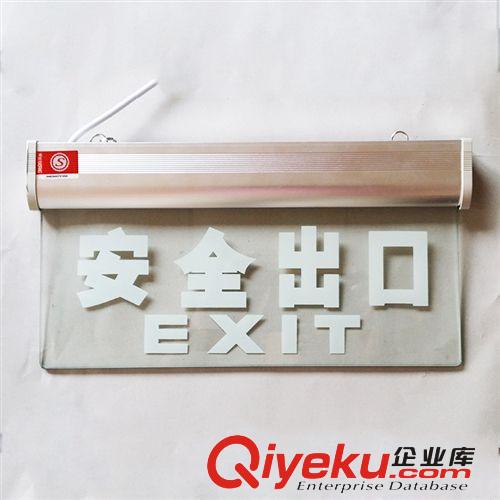 應(yīng)急疏散指示燈，吊牌燈 廠家直銷 七彩水晶指示燈 應(yīng)急標志燈亞克力吊牌  優(yōu)質(zhì)出品