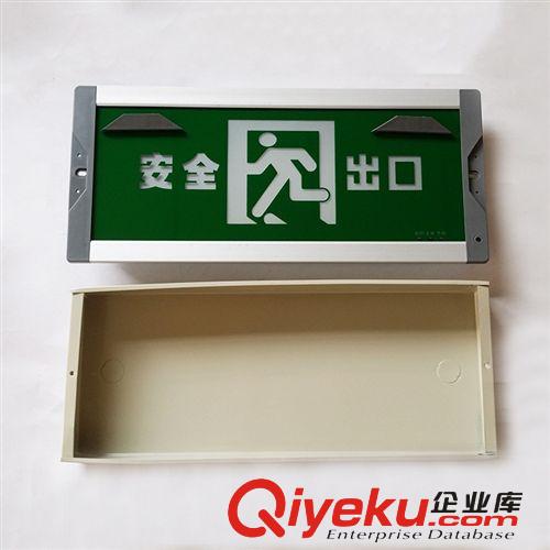 應(yīng)急疏散指示燈，吊牌燈 廠家直銷 金迅新國標(biāo)消防應(yīng)急疏散指示燈嵌入式暗裝 優(yōu)質(zhì)出品原始圖片3