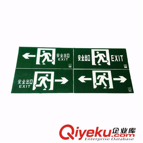 應急疏散指示燈，吊牌燈 廠家直銷  金迅消防應急疏散指示燈安全出口指示 優質出品原始圖片3