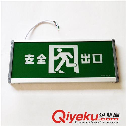 應急疏散指示燈，吊牌燈 廠家直銷  金迅消防應急疏散指示燈安全出口指示 優質出品