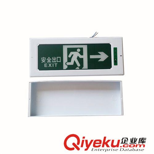 應急疏散指示燈，吊牌燈 廠家直銷 金迅消防應急疏散指示燈嵌入式暗裝  優質出品原始圖片3