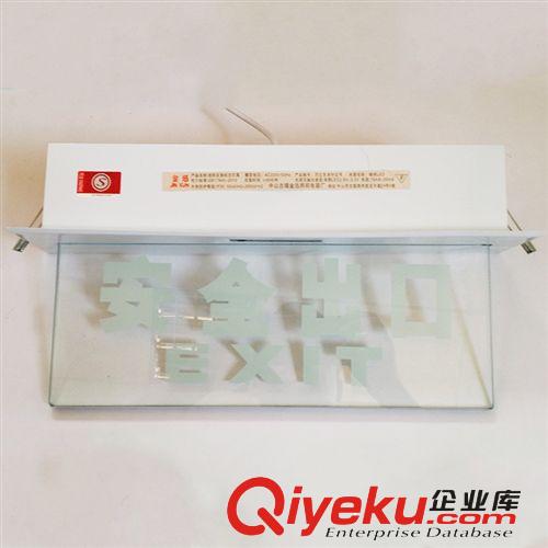 應急疏散指示燈，吊牌燈 廠家直銷 外貿疏散指示燈系列 優質出品
