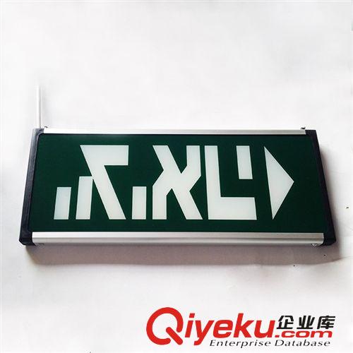 應急疏散指示燈，吊牌燈 廠家直銷 外貿疏散指示燈系列 優質出品